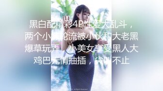 OnlyFan 抗干少妇