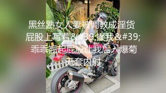 ⚫️⚫️⚫️顶级性爱视觉盛宴⑤！淫趴大神【醉奶逃逸】双飞4P两位极品身材骚女，各种帝王式玩法，人体蜈蚣叠插排插惊爆眼球1