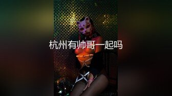 XSJ-018-中出小当家之永灵蛋.传说中的性爱道具-RONA