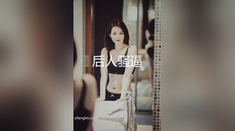 00后小舌头不停吸我露脸-调教-视频-熟女-怀孕