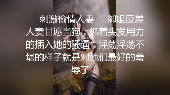 惊爆父女乱L纪实！在广东打工的糟老头子和女儿合租，18岁的女儿太极品太粉嫩了忍不住上了她