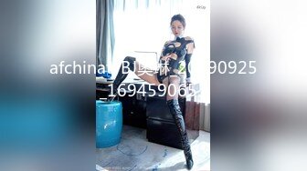 afchinatvBJ奥琳_20190925_1694590653