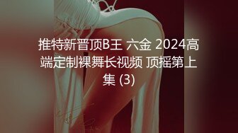 2024-03-01新流出酒店偷拍❤️小哥和女神约会软磨硬泡一天后终于插入扑上去就狂操，各种姿势