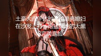 最美糖心UP主极品女神『小猫』性爱实录-骚扰主人办公 让老板沉醉性爱温柔乡