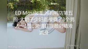 080718_01-10mu 滿足的一次性交-中本悠子