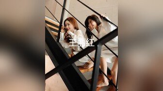 ❤️❤️约操良家人妻小少妇，黑丝美腿，眼镜骚货，狂揉多毛骚穴，大屌插嘴很满足，操的骚穴多是水