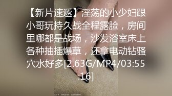 超级巨乳小仙女【可可baby】童颜巨乳大尺度扒穴特写【13V】  (7)