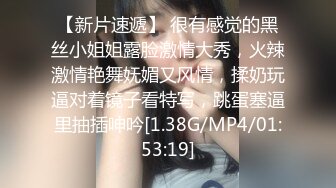 商场女厕蹲长腿少妇❤️鲍鱼磨得发光发亮