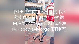 国产AV 精东影业 JD081 吸精九尾狐