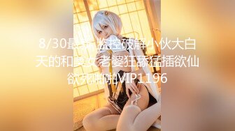 261ARA-384 【ミラクル神乳】20歳【ドマゾ美少女】みれいちゃん再び參上..返しながら【お漏らし潮吹き】生活は貧困！胸は富裕層の美少女劇団