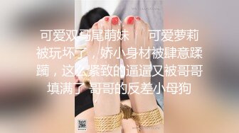 【獨家推薦】Onlyfans超正巨乳苗條正妹『palida』收費福利 極品S級人瘦奶大絕對引爆妳的眼球 超清原版 (4)