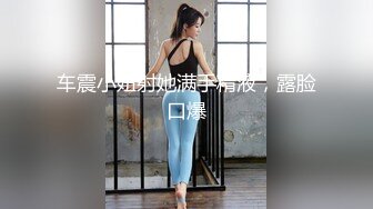 商场白色隔板女厕全景偷拍多位年轻少妇的极品美鲍5 (1)