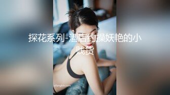 灵魂大奶妹口交大屌后入上位骑坐招牌侧入搞完吃点水果