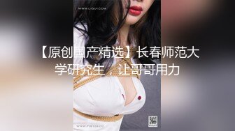 天美传媒最新出品国产AV剧情 TM0058 老板紧急出差 情欲人妻的无套交合