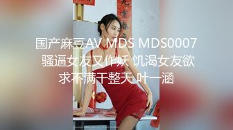 12/18最新 约炮长沙财经学院气质美女一边草一边手机自拍VIP1196