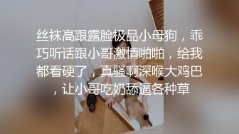 黑色蕾丝内衣 面容清秀身材苗条多姿 完美身材一览无余