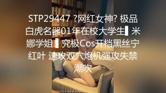 2020最新推特红人极品身材G奶美少女嫩妹洛子惜kiss福利视频多种道具自慰户外露出黄瓜捅太狠了淫水流了一地2