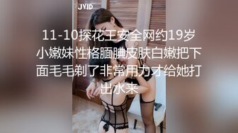 顔值不错美女小小呀呀和炮友啪啪秀身材苗条口交啪啪