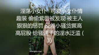 STP30950 【国产AV首发爱豆传媒】引领国产AV性爱新时尚ID5270《淫乱豪乳主播一女侍二男》轮番操骚逼高潮 诗琪 VIP0600