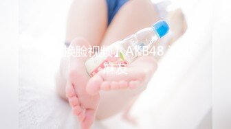   大白腿非常直非常美的170CM九头身邻家女神，不开美颜也能这么好看