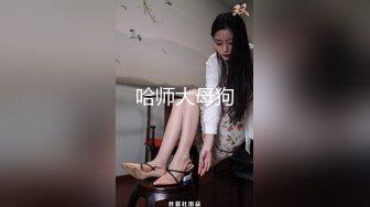  双飞极品粉穴漂亮女技师 两个无毛小骚货轮流女上骑乘大屌上肆意扭动腰肢 直顶花心舍不得下来