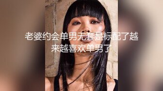 STP32253 粉嫩的少女露臉大秀直播，聽狼友指揮脫光光在床上誘惑狼友，撅著屁股掰開騷逼給狼友看，互動狼友撩騷不斷 VIP0600