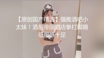 【新片速遞】【极品女神❤️甄选】最美极品爆乳网红尤物【娜美妖姬】贺春新作-《新吉他妹妹》淋浴湿身诱惑 高清1080P原版无水印 