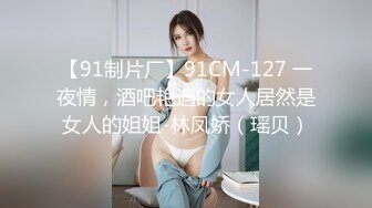 【源码录制】七彩主播【倩倩】5月1号-5月27号直播录播☑️180大长腿女神嫩模☑️经典小马拉大车☑️【11V】 (2)