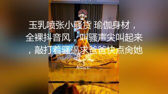 金发美女跳蛋假屌自慰，双管齐下猛捅，椅子上骑坐深插