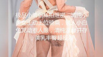 太子调教超帅大学生校服狗奴,极品美穴,看着就想操