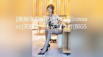 高颜值白衣大奶妹子调情舔奶舌吻69口交骑脸舔逼上位骑乘抽插猛操呻吟