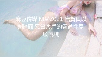 【MP4】[国产]SAT0102 跟着我的AV闺蜜旅游趣 [花东篇EP01]