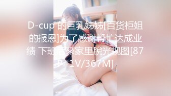 和小母狗的主人女仆体验