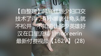    柒夜一枝花，深夜，良家小少妇登门来相会，人妻最懂男人心，交卖骚，浪劲十足小荡妇