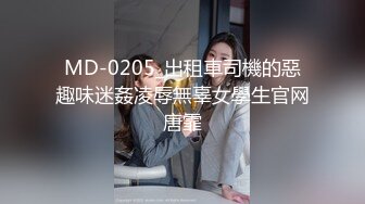 酒店和蝴蝶粉逼的眼镜妹子啪啪做爱，卖力口交细心唑，粗屌无套进出，猛烈抽插