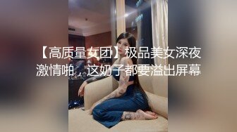 小旅馆红色大圆床偷拍长发妹子和健壮小哥啪啪貌似连续干了2.3次普通话对白