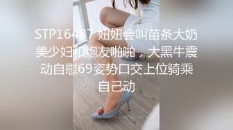 火辣身材神颜值【西施】，逆天喷火女郎，谁拥有谁巅峰啊！