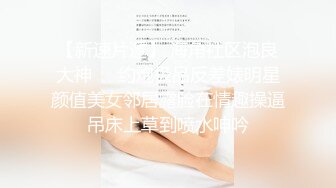 (中文字幕) [MIDE-814] 我和上司倦怠期的巨乳妻子高桥圣子在炎热的夏天进行了好几次的不伦出轨旅行