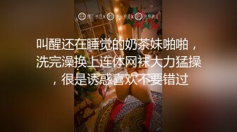 【AI换脸视频】刘诗诗  挑战不理女朋友