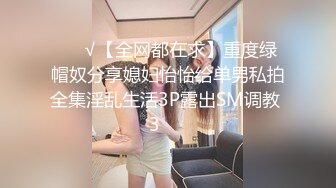  镂空情趣装开档内裤极品美女道具自慰啪啪，假屌自慰整根插进去了，塞肛塞翘起屁股后入