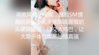 【御姐宝贝儿】推荐，太赞了！花一样的少女，你的猫系女友已上线，白得发光，足交自慰真棒 (1)