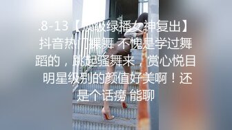 老妈生日会20！啊~儿子你要搞老妈啊？啊我想要，你搞快点（上）