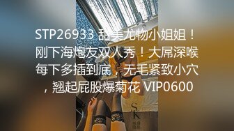 国产麻豆AV MDX MDX0192 看护的特殊照顾 新人女优 钟宛冰