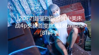 【新片速遞】 小野猫--❤️像明星钟丽缇的美女，和老公直播大秀，69互舔私密处，老公舔的一嘴骚骚水，操爽了最后来一发口爆！[1.14/MP4/01:42:26]