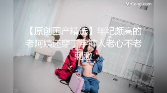 【新片速遞】  【超顶❤️鬼父乱伦】女儿婷宝✨ 最享艳福淫兽父亲 操完她闺蜜再操女儿 一天艹俩要虚了 好奇猫咪还看着主人操穴