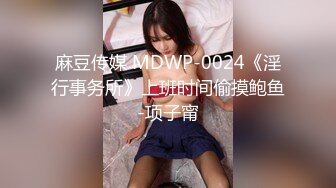 气质少妇深夜和炮友啪啪秀 逼里塞跳蛋 床上口交 舔逼 女上位 后入各种姿势操