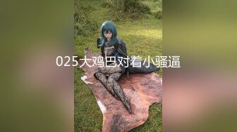 【国产版】[JDBC-057]坏坏 性感人妻用骚穴缴房租 精东影业