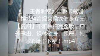 把女神开发成发情的小母狗❤️优雅气质高挑身材，绝美淫脚新女主！白虎馒头极美淫穴！擒住双腿肉鲍被塞入肉棒