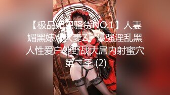 STP32812 果冻传媒 91KCM154 趁老婆不在扑床硬上啦啦队女孩 爱丽丝