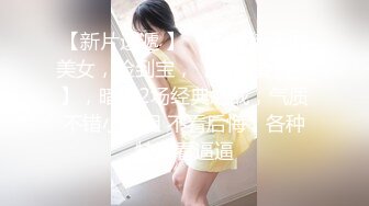 STP28253 扣扣传媒 FSOG056 极品白皙嫩淫娃御姐 ▌Cola酱▌口交指南之拯救阳痿患者 美女爆玩肉棒龟头责狂射浓汁